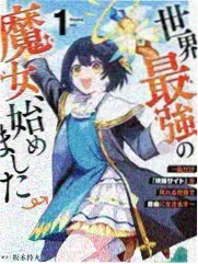 声浪现场 综艺免费观看