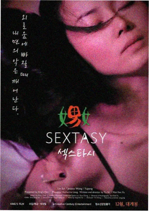 剑与齿轮 动漫在线观看全集