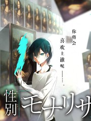 一路向北的旅行 综艺免费观看