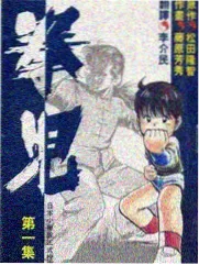 舞台正当时 综艺在线观看